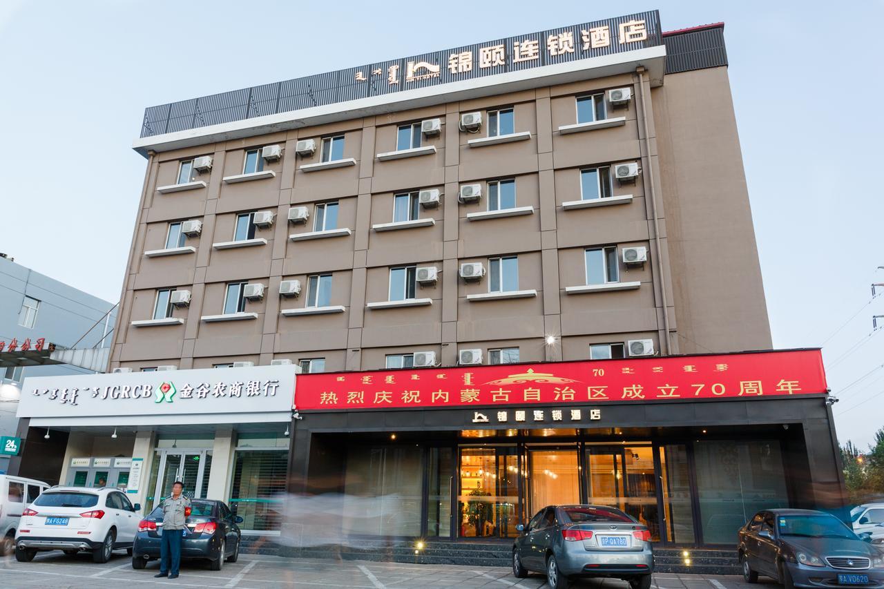 Jinyi Hotel Hohhot South Hulunbuir Road Shiqi Park Branch Хух-Хото Экстерьер фото